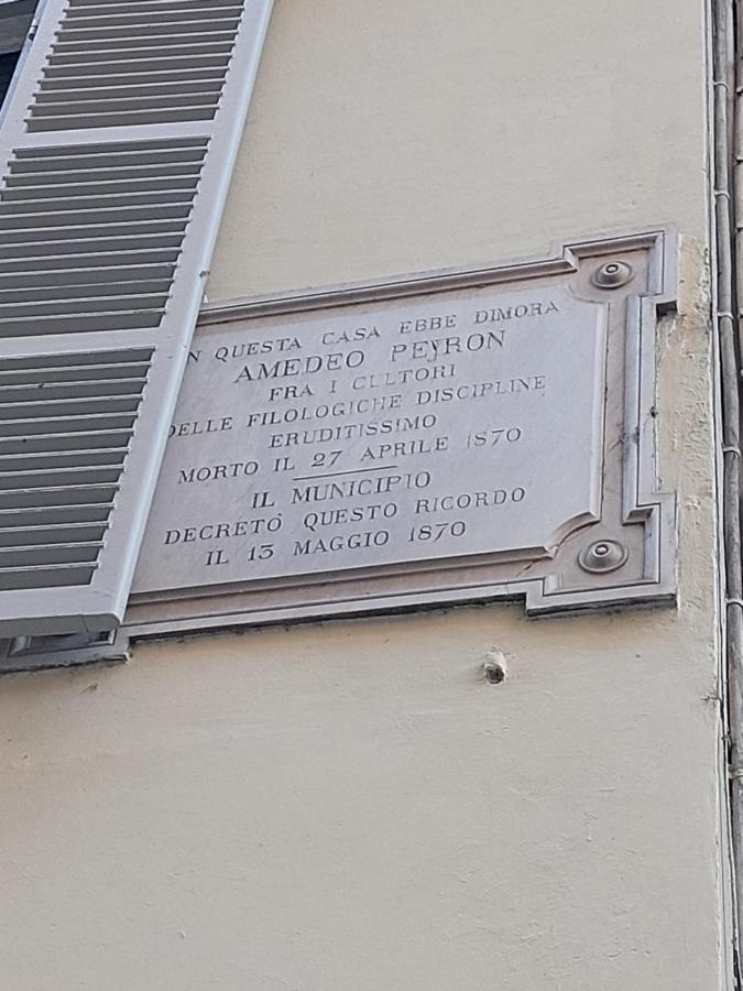 Ynh Bilo Sancarlo Museo Egizio Piazza San Carlo Apartment Turin Ngoại thất bức ảnh
